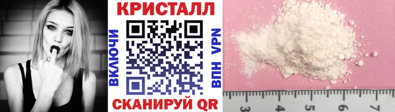 Амфетамин Premium  где можно купить наркотик  Красный Холм 