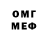 МДМА молли BURSHTIN Andriy