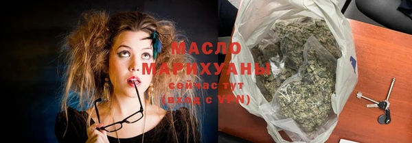 таблы Кукмор