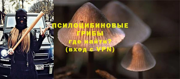 кокс Навашино