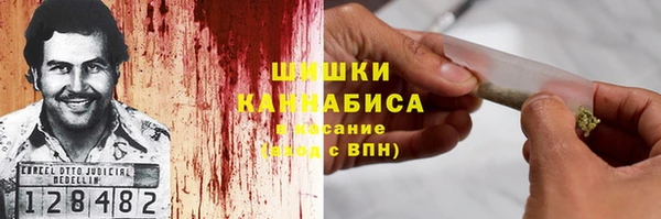 круглые Наволоки