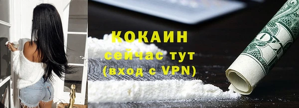 круглые Наволоки
