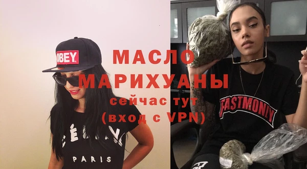 кокс Навашино