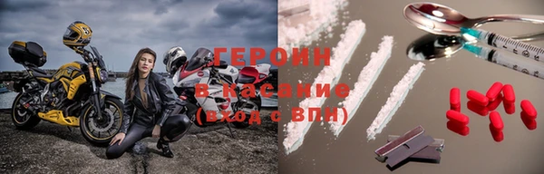 кокс Навашино