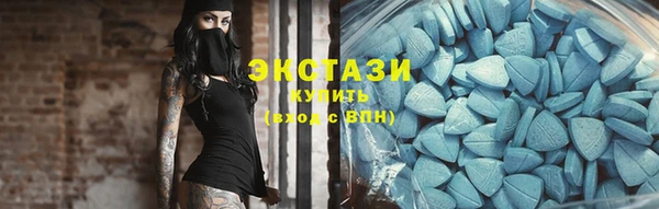 кокс Навашино
