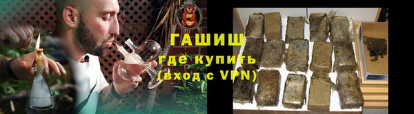 кристаллы Михайлов