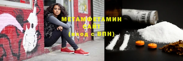 гидропоника Михайловка