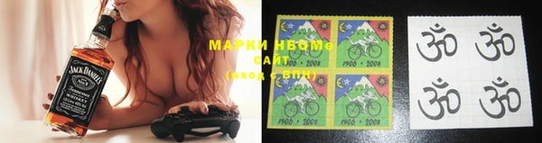 синтетический гашиш Михайловск