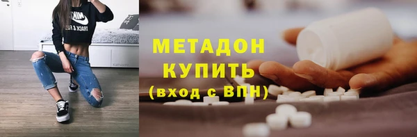 гидропоника Михайловка