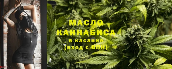 круглые Наволоки