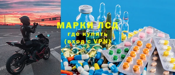 гидропоника Михайловка