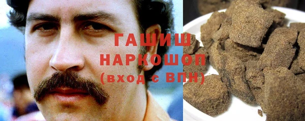 гидропоника Михайловка