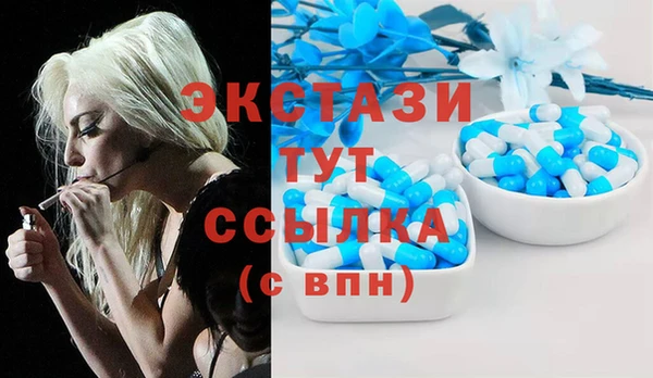 круглые Наволоки