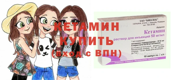 кокаин колумбия Кулебаки