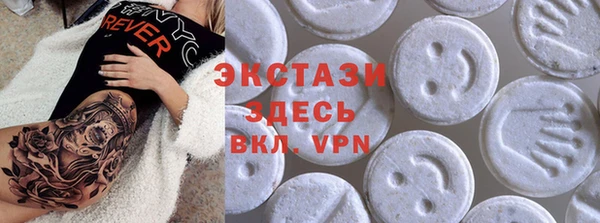 кокаин колумбия Кулебаки