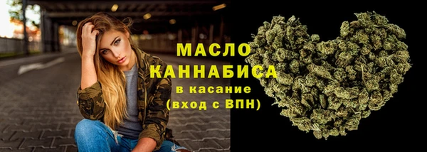 круглые Наволоки