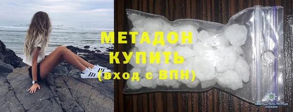 кокс Навашино