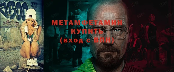 круглые Наволоки