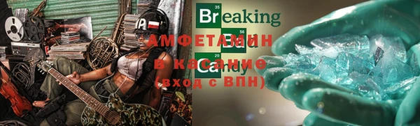 кокс Навашино