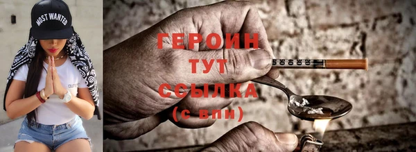 a pvp Аксай