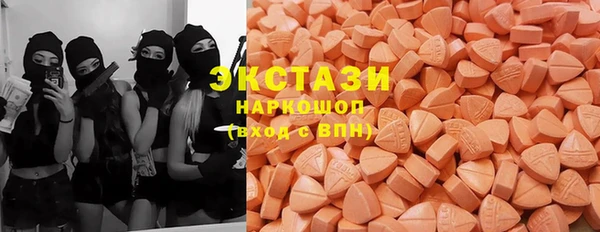 кокс Навашино