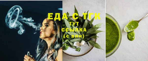 таблы Кукмор