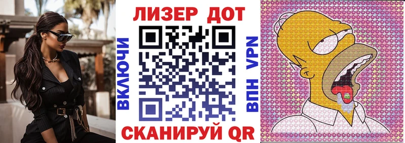 цены наркотик  Красный Холм  Марки 25I-NBOMe 1,5мг 